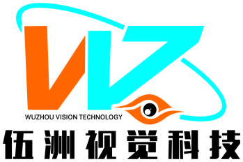 伍州邀请您参加2018重庆电子智能制造暨工业博览会
