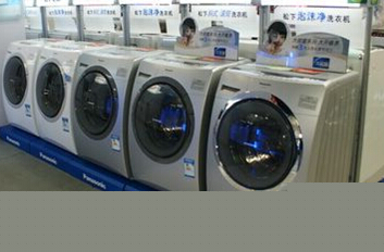 洗衣机市场进入平稳增长期 健康洗护提供行业发展新红利